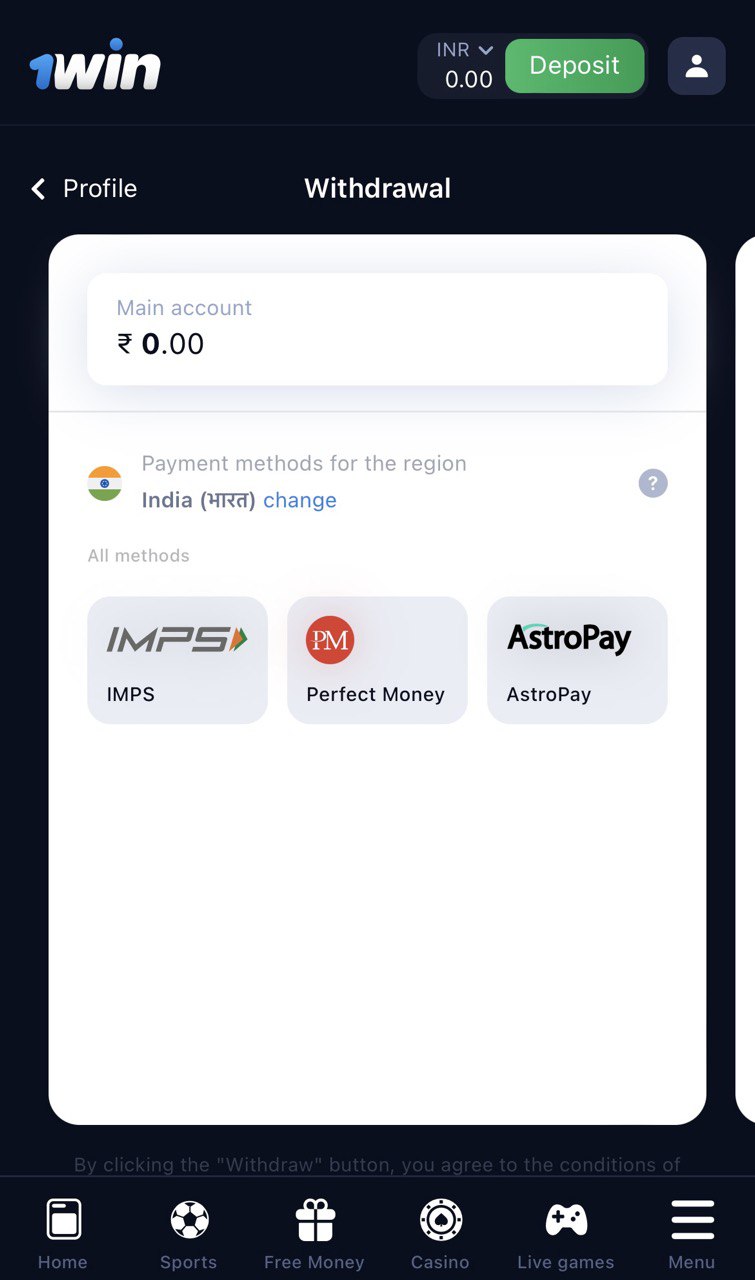 1win Payments (How to Deposit and Withdraw Funds in India)
