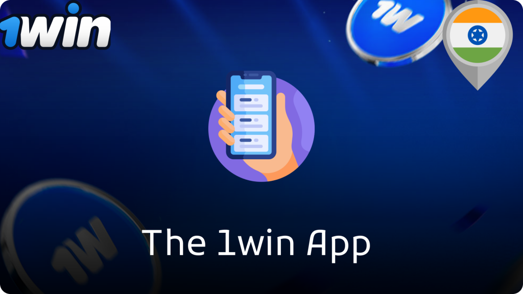 The 1win App
