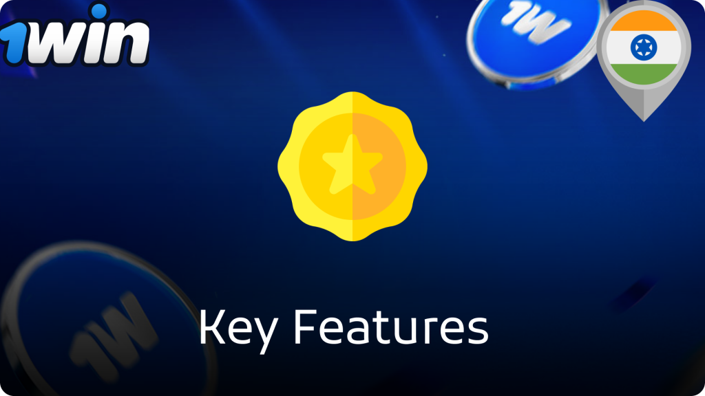 Key Features