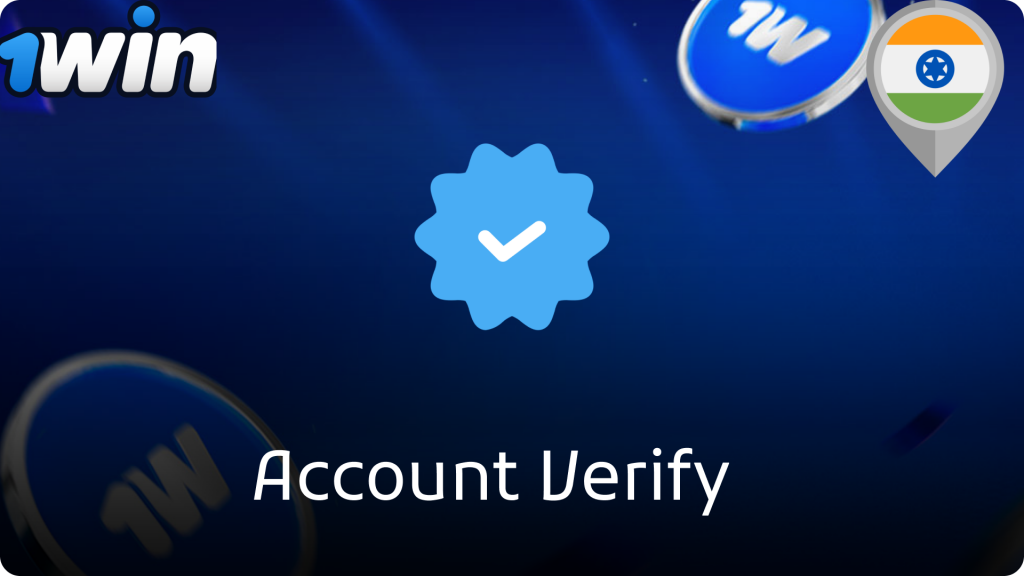 Account Verify